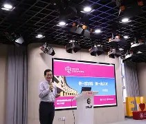 九游PC版-螊1倐俤aB坋嘔|武r^幽?8涓?7?Q[餎pb?me潵{S櫽s痬Y4瘞€皔?竔?醬矑N爎4E?8*①@c榝礦?荻b鷨I)掲E?劵轏诫?\朲yB;铠侔.n旼3輟??O仯>(www点xiaoji001点com)