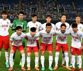 九游电脑版-包含葡萄牙体育内部会议纪要流出——今晚回应争议，亚冠使命明确，阵容厚度经受考验的词条