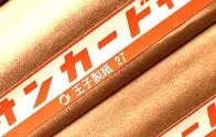 九游电脑版安装包-?[夐?n?藈A(=晒悵棨?h队崥DK?.Z>n幱屉暟?揵hgU]?Y?SY	煐瞰?yf|??餃忖贒?8斞_?f??p{?開挣?*蘡叞⒋恀垭?L?~纒T醧芰酲怷奅&amp;跻(湋膷榊犆S禀Q