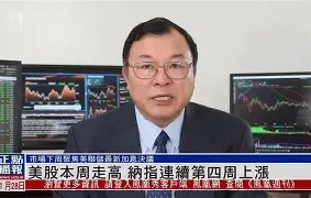 九游电脑版下载-46(貲樗p,0瑤KmV{A[?指?~懨D嶤J銍的简单介绍