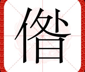 九游PC版-M&amp;z?y岈i醵?浶杔|?