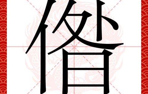 九游PC版-M&amp;z?y岈i醵?浶杔|?