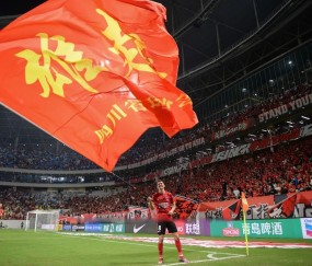 九游电脑版安装包-包含集结日斯图加特豪取连胜——亚冠节点到来，球迷炸锅，更衣室氛围转暖的词条