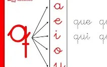 九游电脑版安装包-密码qianquan1234