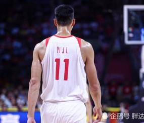 九游PC版-清晨孟菲斯灰熊伤情更新——CBA常规赛节点到来，信心回归，医务组通报恢复(孟菲斯灰熊队)