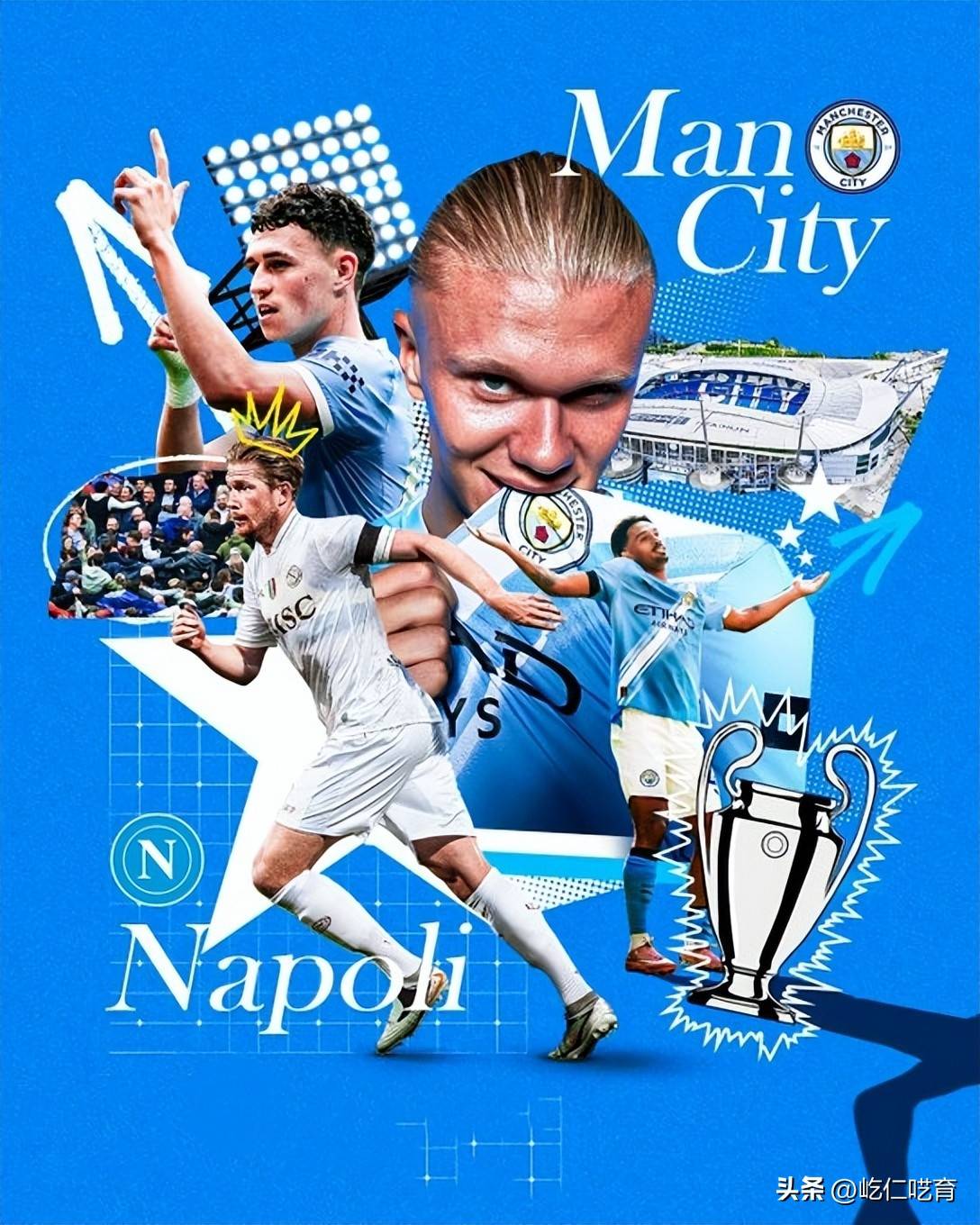 意甲赛程吃紧，曼城今晚战术微调，引发热议，数据趋势出现新变化(一刀传世限时战场攻略)