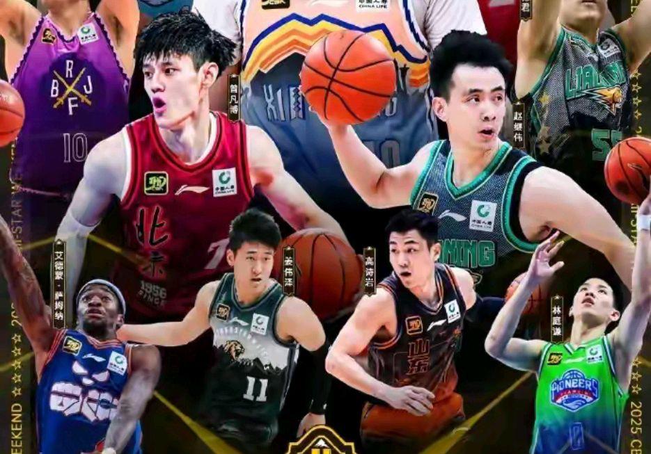 山东男篮转会期战术微调，志在全明星赛名次提升，气氛紧张，赛程密集仍需轮换的简单介绍