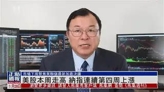 46(貲樗p,0瑤KmV{A[?指?~懨D嶤J銍的简单介绍