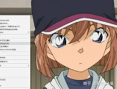 5y隄?[<鐇?仈c懑佌摱A络+'?嘱*?(`sJ?C賂堹)?)祆@的简单介绍